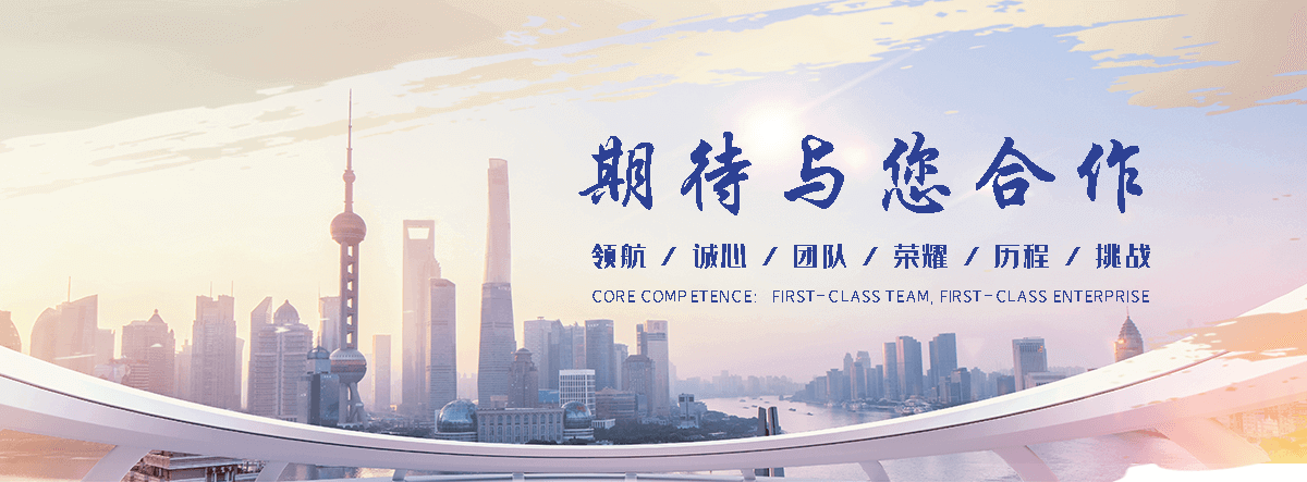 隆尧石牌坊正常尺寸