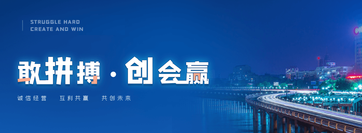 隆尧石牌坊厂家